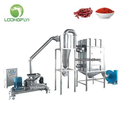 Loongyi red chilli spice mirchi grinding milling machine