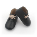 China Quality Cow  Leather Baby Winter Shoes Boots Supplier