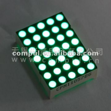 1 Inches 5 x 7 Dot-matrix LED Display with Pure Green 280mcd Intensity, Dot Matrix Display, Display Module