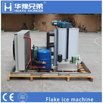 icy machine for sale flake ice