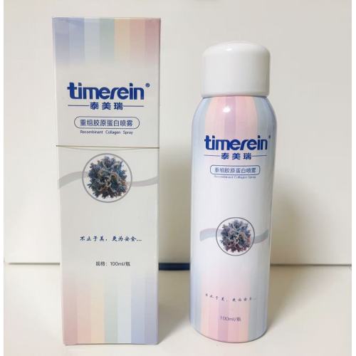 Cilt Onarımı için Rekombinant Kollajen Sprey