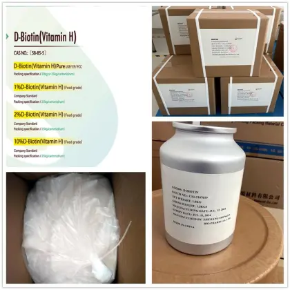 99% biotin powder,bulk vitamin,vitamin H