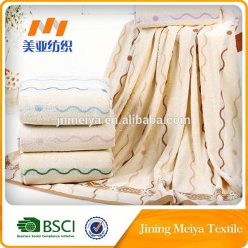 Cheap Bath Towel Manufacturer