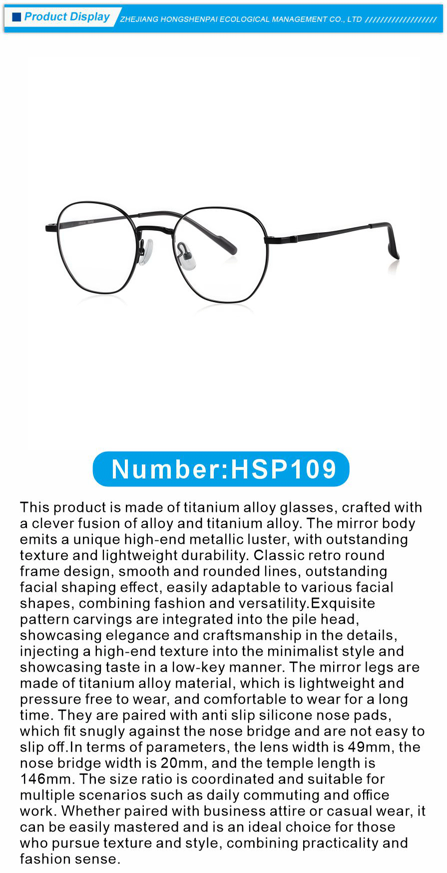 Retro titanium alloy glasses