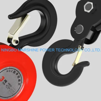 HSZ Series Chain Pulley Chain Block