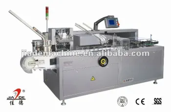 JDZ-100 Automatic Soap Wrapping Machine