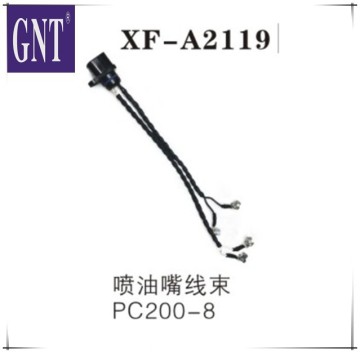 excavator connector for PC200-8