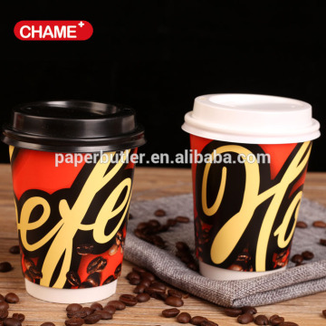 coffee paper cup designs/coffee paper cup printed/ coffee paper cup customized