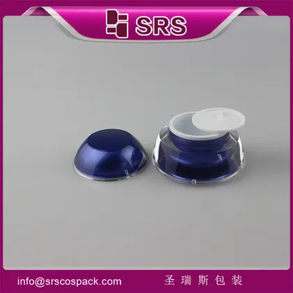 SRS 5g 15g 30g 50g cosmetic whitening cream and dark spot removal container for skin care
