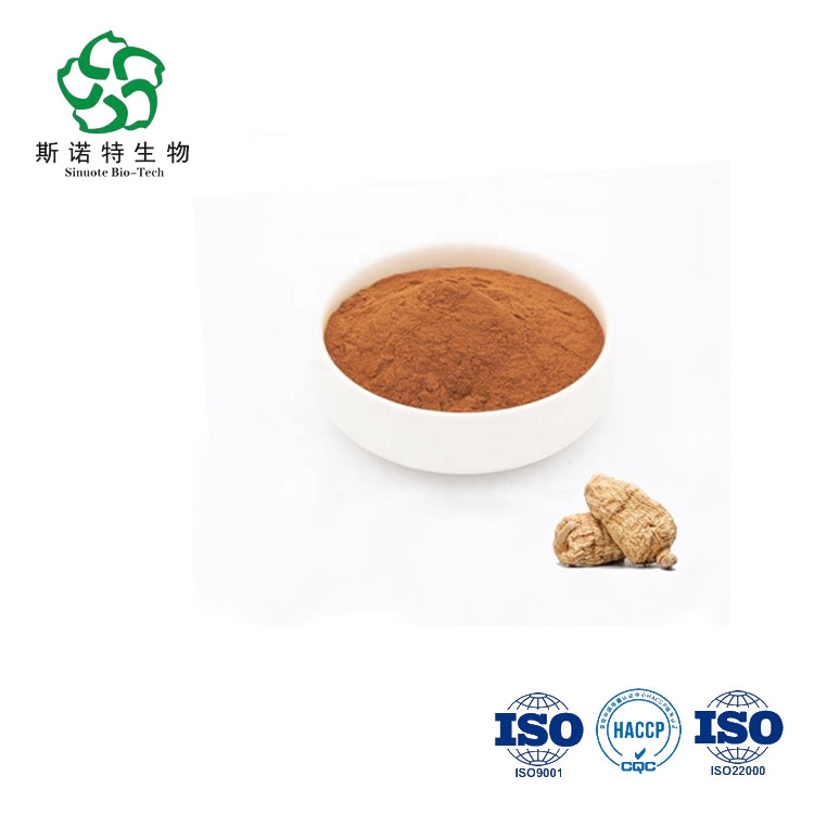 純粋なRhizoma gastrodia elata Extract Powder