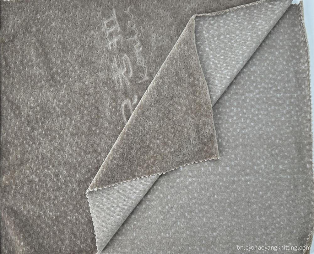 উচ্চ -মানের সৈকত বোনা তোয়ালে