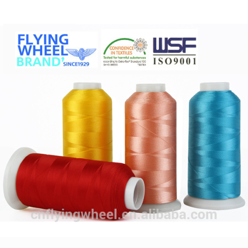 210D/3 250D/3 100% high tenacity polyester threads