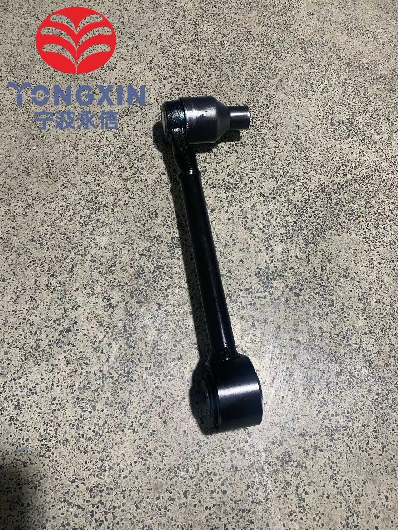 Iron Control Arm Assembly