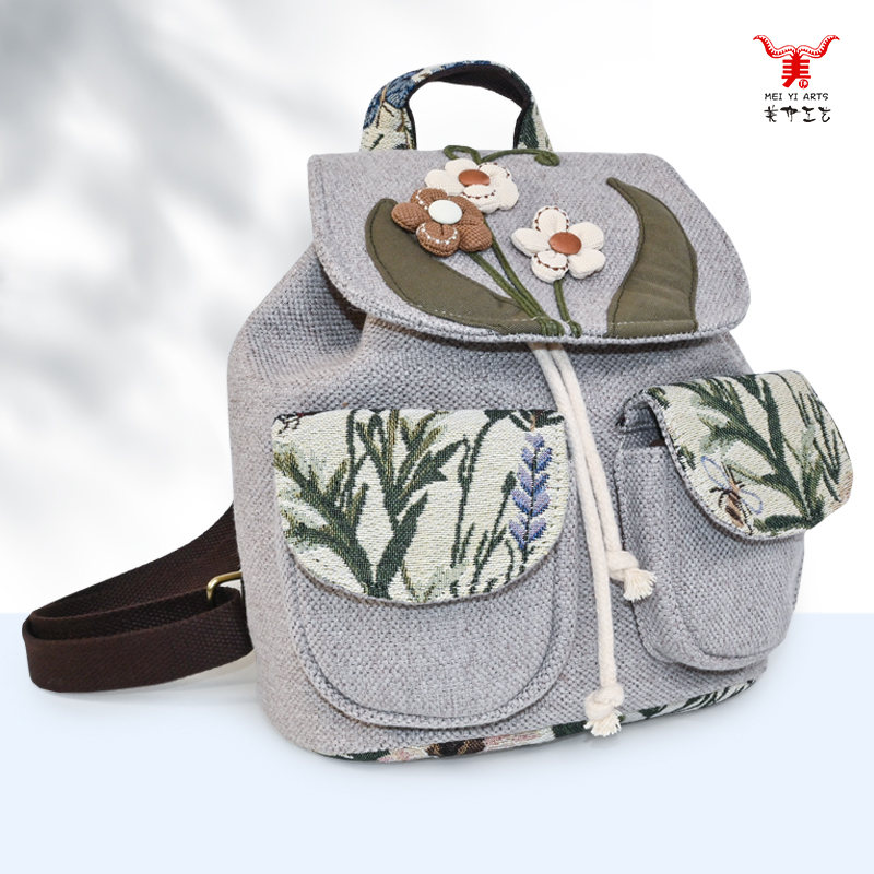 Multifunctional Backpack