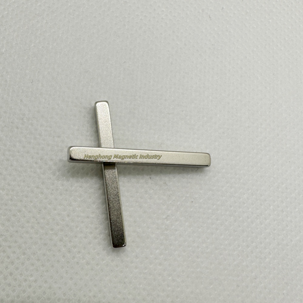N52SH neodymium iron boron ferromagnetic material