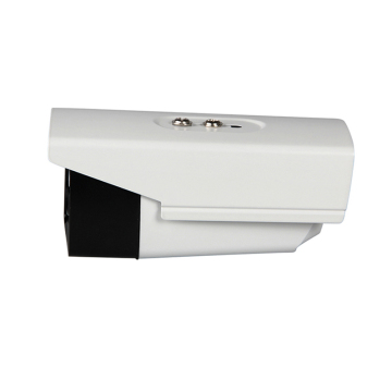 CCTV Security Surveillance IR Bullet AHD Camera