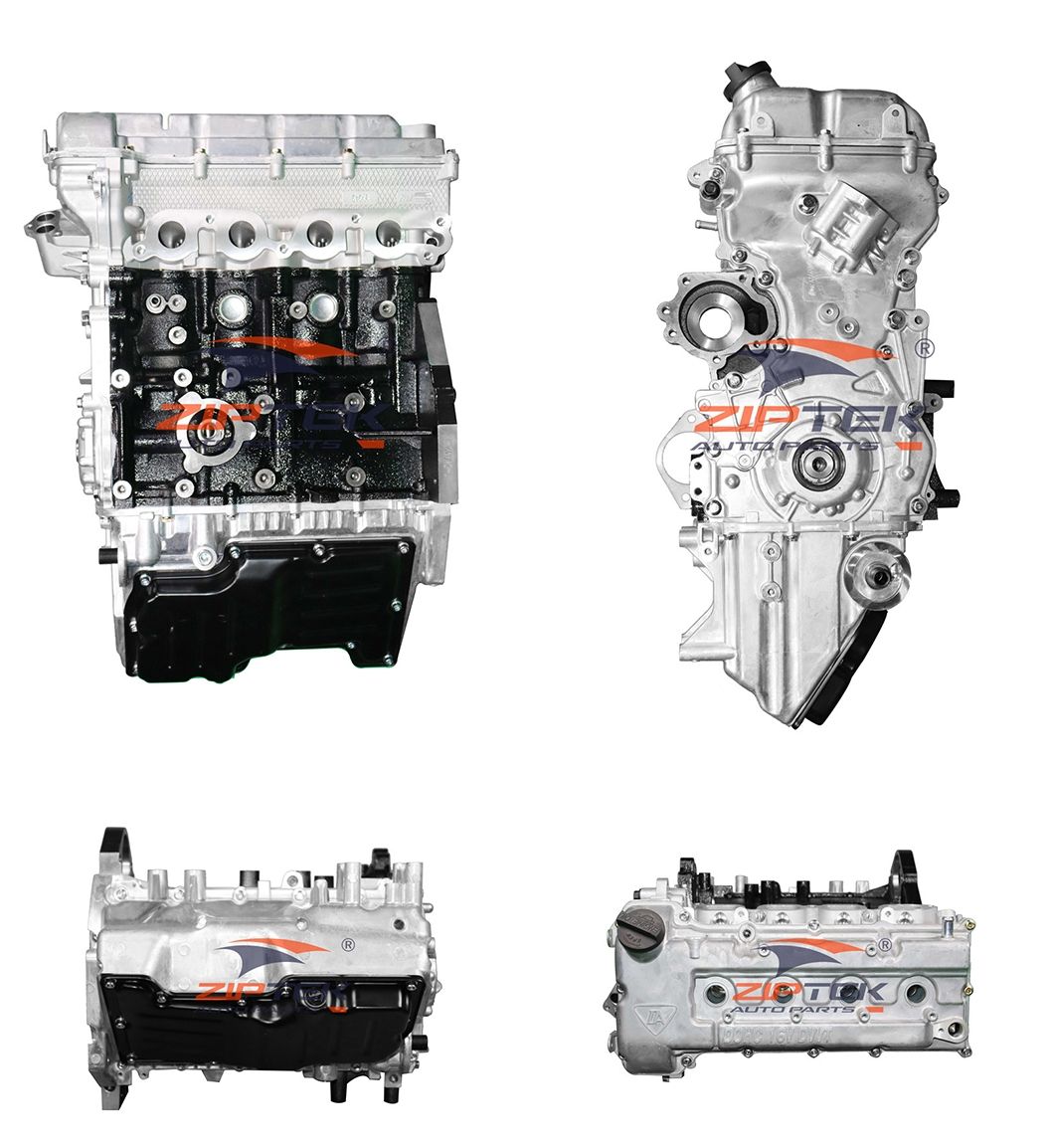 Changan Ruixing M80 Shenqi DAM16KRC Engine3