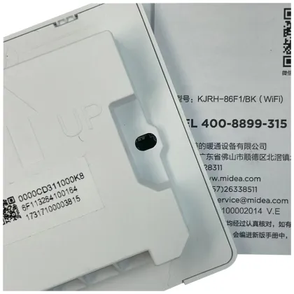 Original Midea Smart Air-source Heat Pump Heater Wire Controller KJRH-86F1/BK(wifi)