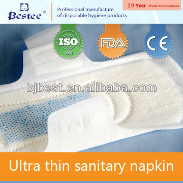 Lady Sanitary Pad 270mm