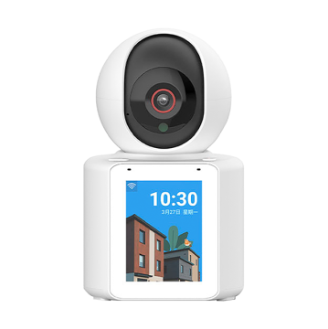 PEGATAH 1080P WIFI Baby Monitor with Auto Tracking and Night Vision V360 App