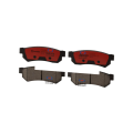 Pads bireega dambe ee Buick Excelle