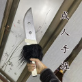Suporte de lâmina de cosplay de anime de madeira de pele preta