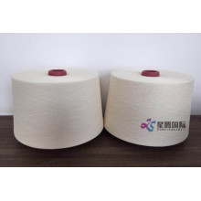 Compact Spinning Cotton Yarn JC50