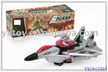 b/o toys