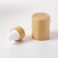 30ml 100ml Bamboo Lid Cosmetic Lotion Pump Bottle