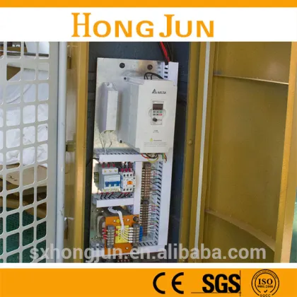 Rib Knitting Machine