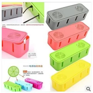yl105 New colorful eletric wire cable storage box