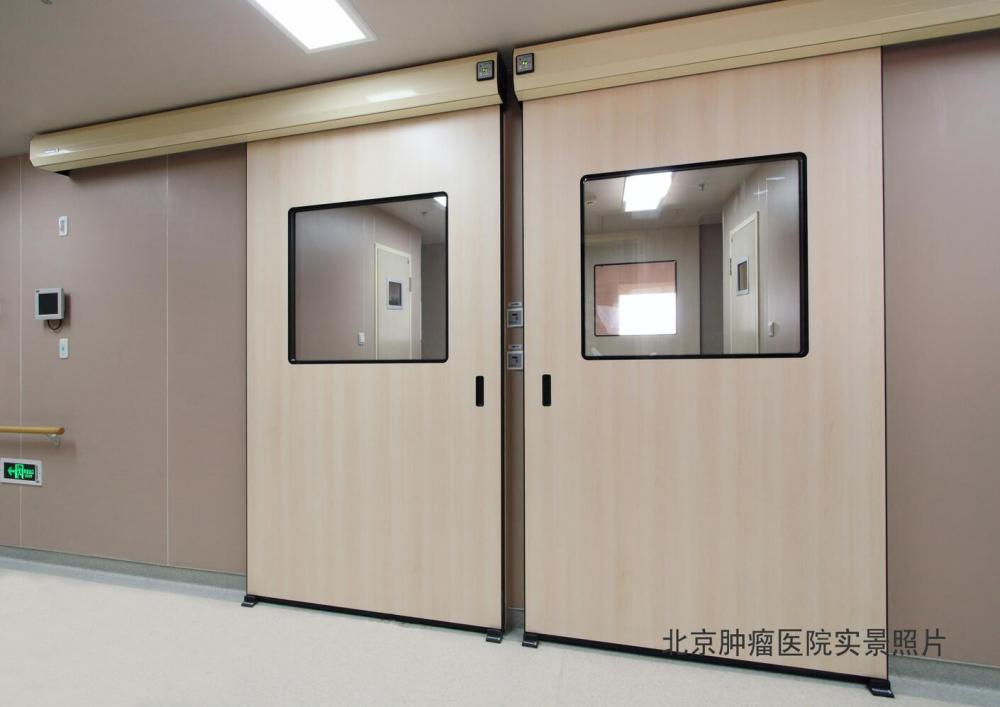 Hermetic Airtight Shielding Operating Sliding Door