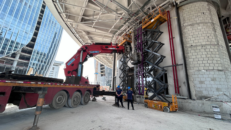 Cowest Machinery