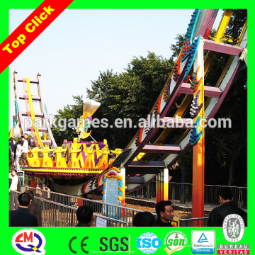 Outdoor amusement park flying ufo rides frisbee