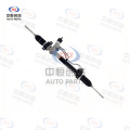 Chery QQ এর জন্য পাওয়ার স্টিয়ারিং র্যাক