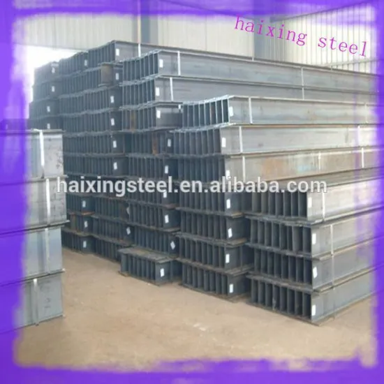 SS400 steel H beams