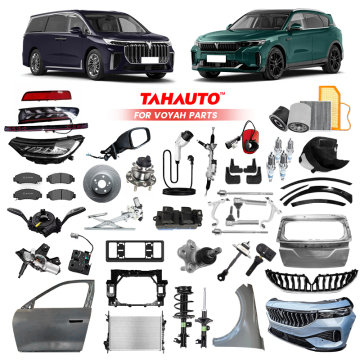 Voyahオリジナルの完全な自動車部品とアクセサリー：Dreamer Passion Zhuiguang Electric Car Sparp Parts