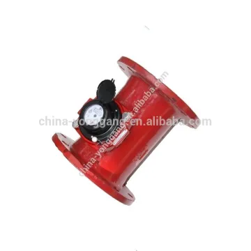 More Large caliber machinery water meter for gloable market
