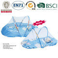 /msite/products/detail/productid/37524887/id/519624.html