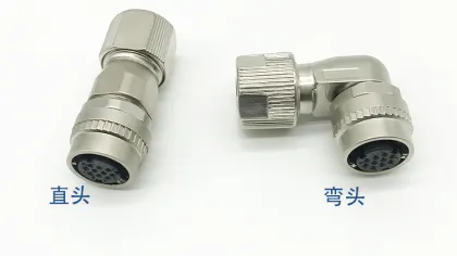 Encoder Wiring Cable Harness