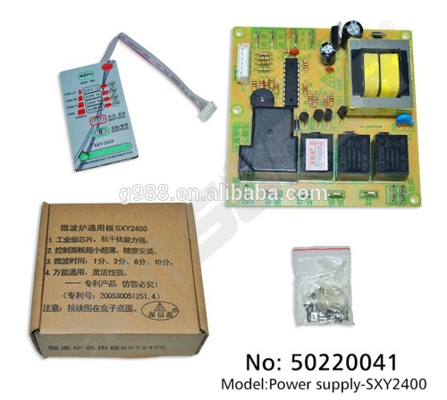 Suoer Microwave Oven Power Supply