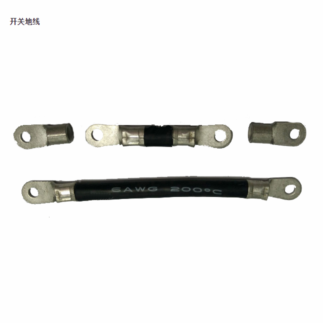 Switch Ground Wire Cable