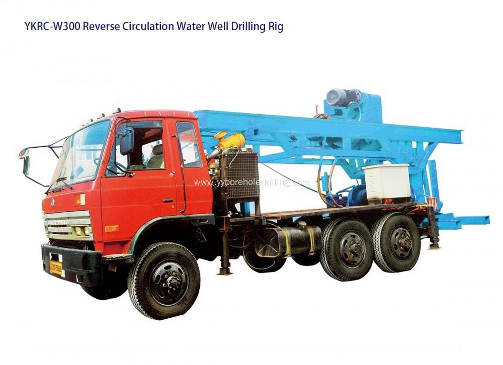 RC300mete depth Reverse Circulation Water Well Drilling Rig