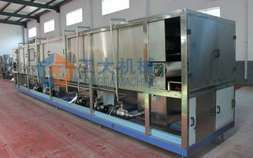 pasteurizer machine