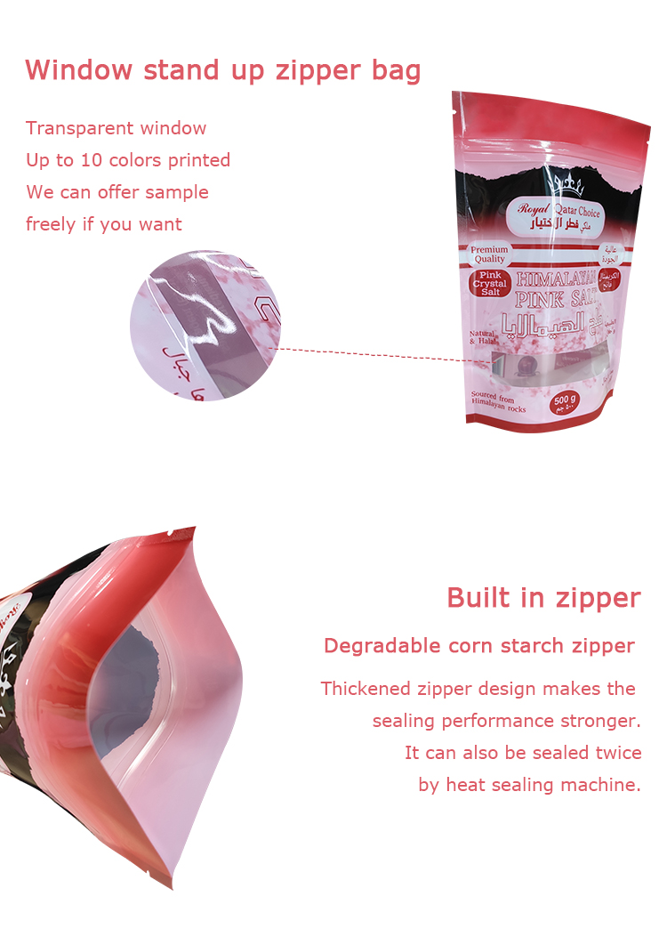 clear zipper personalized zip lock stand up bath salt pouch 