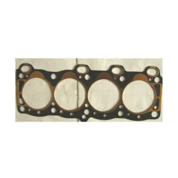 PN11-10-271B Cylinder Head Gasket for Mazda and Kia Gasoline Engines