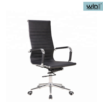 High Back Executive Ergonomic Office Chair