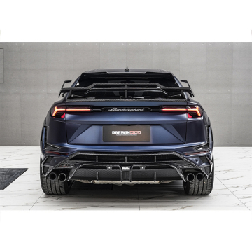 Carbon Fiber Rear Bumper for Lamborghini URUS - DarwinPRO BKSS Style