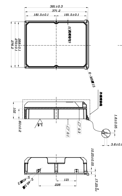 aluminum alloy repeater shell