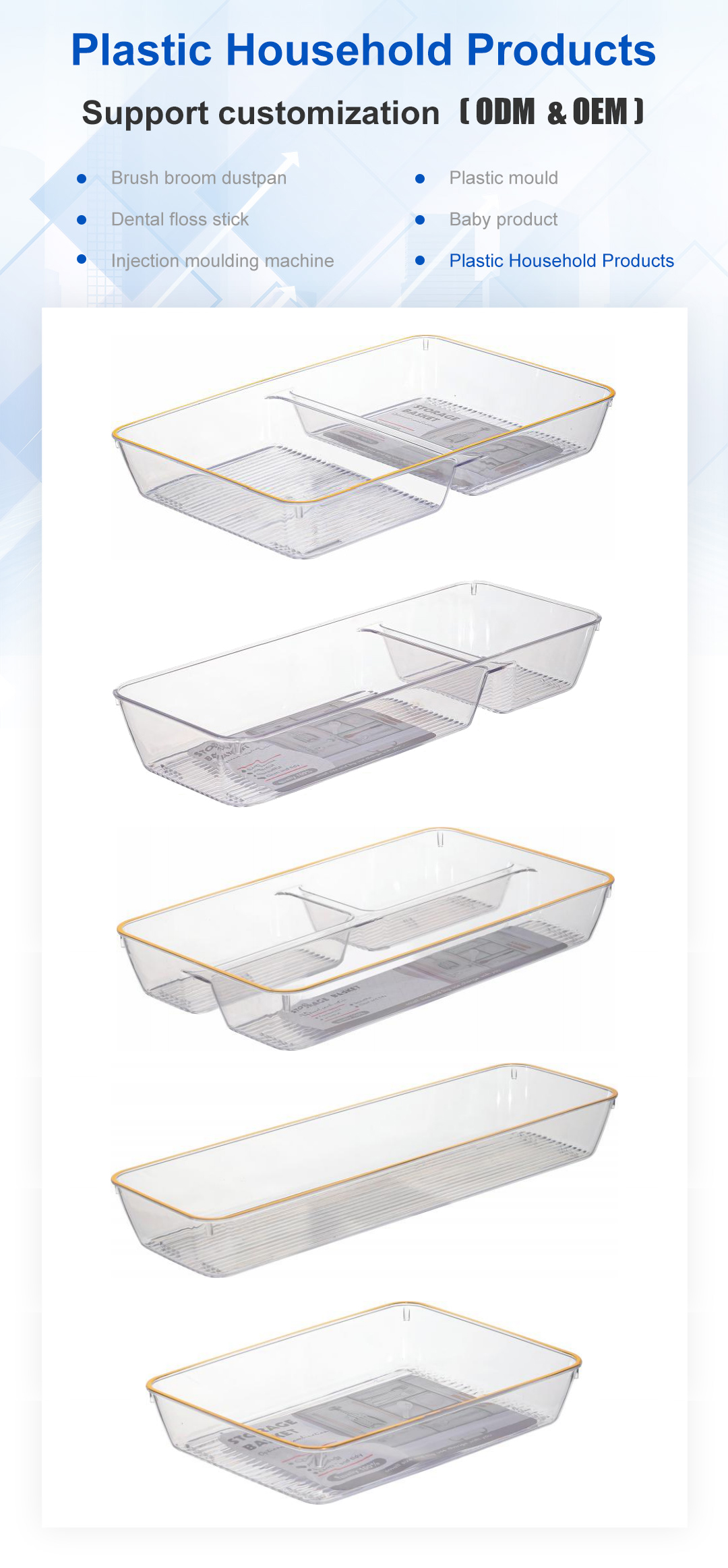 utensil tray photo